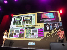 画像ギャラリー No.010のサムネイル画像 / ［AOU2012] 「ボーダーブレイクエアバースト Ver.2.7」は2月28日に稼働。最新情報連発のステージ＆プレイレポート
