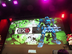 画像ギャラリー No.012のサムネイル画像 / ［AOU2012] 「ボーダーブレイクエアバースト Ver.2.7」は2月28日に稼働。最新情報連発のステージ＆プレイレポート