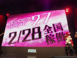 画像ギャラリー No.016のサムネイル画像 / ［AOU2012] 「ボーダーブレイクエアバースト Ver.2.7」は2月28日に稼働。最新情報連発のステージ＆プレイレポート