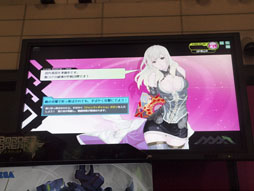 画像ギャラリー No.021のサムネイル画像 / ［AOU2012] 「ボーダーブレイクエアバースト Ver.2.7」は2月28日に稼働。最新情報連発のステージ＆プレイレポート