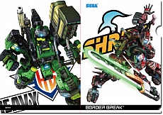 画像ギャラリー No.013のサムネイル画像 / 「セガSTORE」，限定商品開発のアンケート＆25日から販売のグッスを紹介