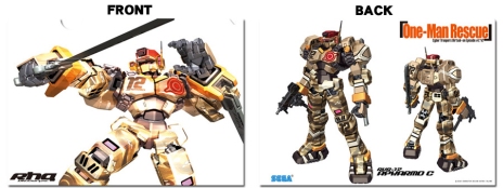 画像ギャラリー No.024のサムネイル画像 / 「セガSTORE」，限定商品開発のアンケート＆25日から販売のグッスを紹介