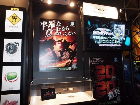 画像ギャラリー No.011のサムネイル画像 / ［JAEPO2013］「ボーダーブレイク」のトッププレイヤー達がセガブースで激突。新情報も飛び出した「第2期 エースボーダー最終決戦」レポート