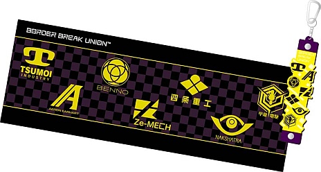 画像ギャラリー No.003のサムネイル画像 / セガ,コミックマーケット84への出展を発表。販売予定の新作グッズが公開に