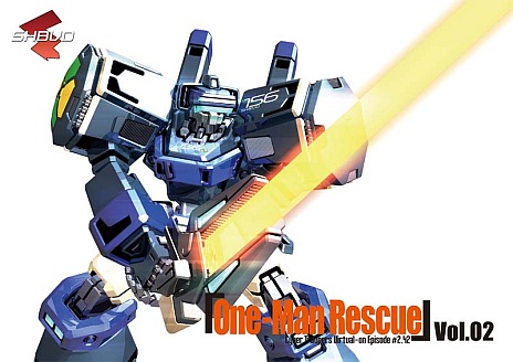 画像ギャラリー No.010のサムネイル画像 / セガ,コミックマーケット84への出展を発表。販売予定の新作グッズが公開に