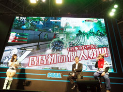 画像ギャラリー No.009のサムネイル画像 / ［JAEPO2014］2014年春に稼働するVer.4.0「スクランブル」の情報が明らかになった「ボーダーブレイク」ステージをレポート