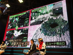 画像ギャラリー No.011のサムネイル画像 / ［JAEPO2014］2014年春に稼働するVer.4.0「スクランブル」の情報が明らかになった「ボーダーブレイク」ステージをレポート