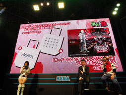画像ギャラリー No.017のサムネイル画像 / ［JAEPO2014］2014年春に稼働するVer.4.0「スクランブル」の情報が明らかになった「ボーダーブレイク」ステージをレポート