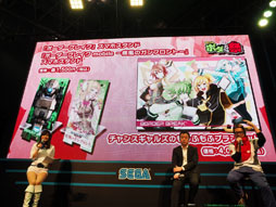 画像ギャラリー No.018のサムネイル画像 / ［JAEPO2014］2014年春に稼働するVer.4.0「スクランブル」の情報が明らかになった「ボーダーブレイク」ステージをレポート