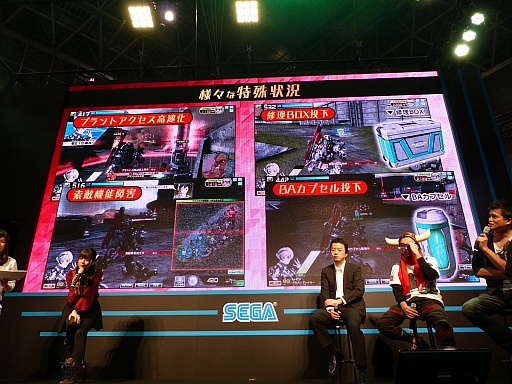 画像ギャラリー No.008のサムネイル画像 / ［JAEPO2014］「ボーダーブレイク スクランブルVer.4.0」，2日目のステージイベントをレポート。新キャラ「ジーナ」を演じるのは明坂聡美さん