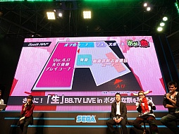 画像ギャラリー No.010のサムネイル画像 / ［JAEPO2014］「ボーダーブレイク スクランブルVer.4.0」，2日目のステージイベントをレポート。新キャラ「ジーナ」を演じるのは明坂聡美さん