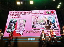 画像ギャラリー No.012のサムネイル画像 / ［JAEPO2014］「ボーダーブレイク スクランブルVer.4.0」，2日目のステージイベントをレポート。新キャラ「ジーナ」を演じるのは明坂聡美さん