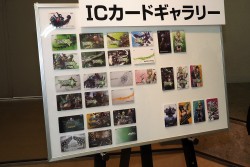 画像ギャラリー No.003のサムネイル画像 / 「ボーダーブレイク スクランブル Ver.4.0」最新情報が公開された「ボダりな祭 2014」レポート。謎のカウントダウンサイトも登場し,会場は大盛り上がり