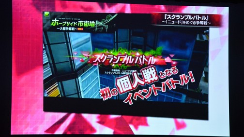 画像ギャラリー No.013のサムネイル画像 / 「ボーダーブレイク スクランブル Ver.4.0」最新情報が公開された「ボダりな祭 2014」レポート。謎のカウントダウンサイトも登場し,会場は大盛り上がり