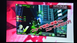 画像ギャラリー No.014のサムネイル画像 / 「ボーダーブレイク スクランブル Ver.4.0」最新情報が公開された「ボダりな祭 2014」レポート。謎のカウントダウンサイトも登場し,会場は大盛り上がり