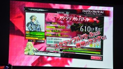 画像ギャラリー No.017のサムネイル画像 / 「ボーダーブレイク スクランブル Ver.4.0」最新情報が公開された「ボダりな祭 2014」レポート。謎のカウントダウンサイトも登場し,会場は大盛り上がり