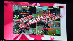 画像ギャラリー No.019のサムネイル画像 / 「ボーダーブレイク スクランブル Ver.4.0」最新情報が公開された「ボダりな祭 2014」レポート。謎のカウントダウンサイトも登場し,会場は大盛り上がり