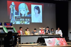 画像ギャラリー No.023のサムネイル画像 / 「ボーダーブレイク スクランブル Ver.4.0」最新情報が公開された「ボダりな祭 2014」レポート。謎のカウントダウンサイトも登場し,会場は大盛り上がり
