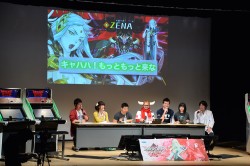 画像ギャラリー No.024のサムネイル画像 / 「ボーダーブレイク スクランブル Ver.4.0」最新情報が公開された「ボダりな祭 2014」レポート。謎のカウントダウンサイトも登場し,会場は大盛り上がり