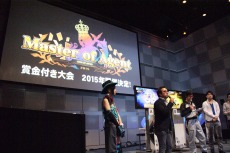 画像ギャラリー No.002のサムネイル画像 / セガ，「ボーダーブレイク」ほか2タイトルの「賞金制ゲーム大会」開催を発表