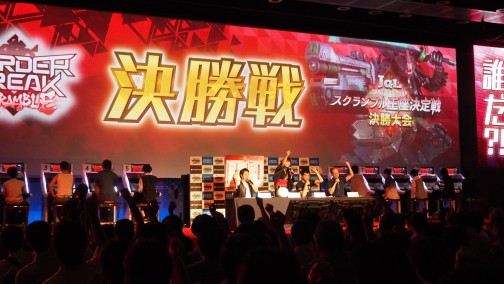 画像ギャラリー No.001のサムネイル画像 / 賞金制全国大会の開催が明らかとなった「ボーダーブレイク スクランブル Ver.4.0」JGLエキシビションマッチレポート。最新情報も続々と公開