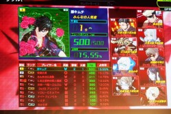 画像ギャラリー No.008のサムネイル画像 / 賞金制全国大会の開催が明らかとなった「ボーダーブレイク スクランブル Ver.4.0」JGLエキシビションマッチレポート。最新情報も続々と公開