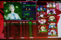 画像ギャラリー No.010のサムネイル画像 / 賞金制全国大会の開催が明らかとなった「ボーダーブレイク スクランブル Ver.4.0」JGLエキシビションマッチレポート。最新情報も続々と公開