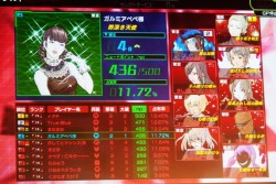 画像ギャラリー No.013のサムネイル画像 / 賞金制全国大会の開催が明らかとなった「ボーダーブレイク スクランブル Ver.4.0」JGLエキシビションマッチレポート。最新情報も続々と公開