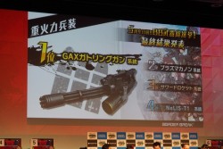 画像ギャラリー No.019のサムネイル画像 / 賞金制全国大会の開催が明らかとなった「ボーダーブレイク スクランブル Ver.4.0」JGLエキシビションマッチレポート。最新情報も続々と公開