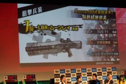 画像ギャラリー No.020のサムネイル画像 / 賞金制全国大会の開催が明らかとなった「ボーダーブレイク スクランブル Ver.4.0」JGLエキシビションマッチレポート。最新情報も続々と公開