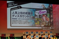 画像ギャラリー No.022のサムネイル画像 / 賞金制全国大会の開催が明らかとなった「ボーダーブレイク スクランブル Ver.4.0」JGLエキシビションマッチレポート。最新情報も続々と公開
