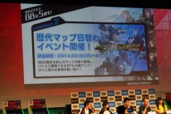 画像ギャラリー No.023のサムネイル画像 / 賞金制全国大会の開催が明らかとなった「ボーダーブレイク スクランブル Ver.4.0」JGLエキシビションマッチレポート。最新情報も続々と公開