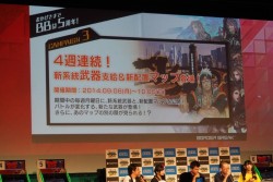 画像ギャラリー No.024のサムネイル画像 / 賞金制全国大会の開催が明らかとなった「ボーダーブレイク スクランブル Ver.4.0」JGLエキシビションマッチレポート。最新情報も続々と公開