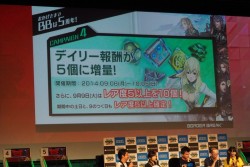画像ギャラリー No.025のサムネイル画像 / 賞金制全国大会の開催が明らかとなった「ボーダーブレイク スクランブル Ver.4.0」JGLエキシビションマッチレポート。最新情報も続々と公開