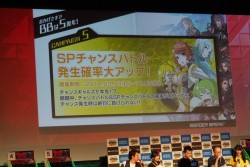 画像ギャラリー No.026のサムネイル画像 / 賞金制全国大会の開催が明らかとなった「ボーダーブレイク スクランブル Ver.4.0」JGLエキシビションマッチレポート。最新情報も続々と公開