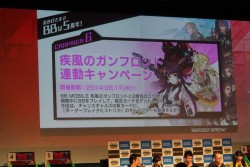 画像ギャラリー No.027のサムネイル画像 / 賞金制全国大会の開催が明らかとなった「ボーダーブレイク スクランブル Ver.4.0」JGLエキシビションマッチレポート。最新情報も続々と公開