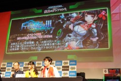 画像ギャラリー No.036のサムネイル画像 / 賞金制全国大会の開催が明らかとなった「ボーダーブレイク スクランブル Ver.4.0」JGLエキシビションマッチレポート。最新情報も続々と公開