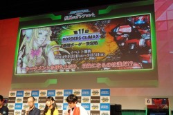 画像ギャラリー No.037のサムネイル画像 / 賞金制全国大会の開催が明らかとなった「ボーダーブレイク スクランブル Ver.4.0」JGLエキシビションマッチレポート。最新情報も続々と公開