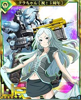 画像ギャラリー No.003のサムネイル画像 / AC版「ボーダーブレイク」とスマホ版の連動キャンペーンが本日スタート