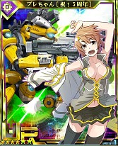 画像ギャラリー No.005のサムネイル画像 / AC版「ボーダーブレイク」とスマホ版の連動キャンペーンが本日スタート