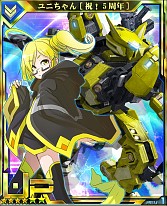 画像ギャラリー No.007のサムネイル画像 / AC版「ボーダーブレイク」とスマホ版の連動キャンペーンが本日スタート