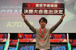 画像ギャラリー No.001のサムネイル画像 / 決勝進出をかけ,その名の通りの“スクランブルバトル”が勃発。「ボーダーブレイクグランプリ 2014」東京予選レポート