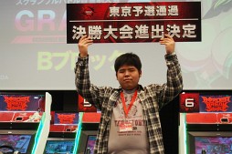 画像ギャラリー No.003のサムネイル画像 / 決勝進出をかけ,その名の通りの“スクランブルバトル”が勃発。「ボーダーブレイクグランプリ 2014」東京予選レポート