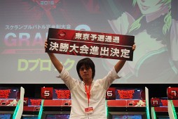 画像ギャラリー No.007のサムネイル画像 / 決勝進出をかけ,その名の通りの“スクランブルバトル”が勃発。「ボーダーブレイクグランプリ 2014」東京予選レポート