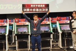 画像ギャラリー No.020のサムネイル画像 / 決勝進出をかけ,その名の通りの“スクランブルバトル”が勃発。「ボーダーブレイクグランプリ 2014」東京予選レポート