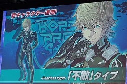 画像ギャラリー No.014のサムネイル画像 / 「ボーダーブレイク スクランブル」の新機体「月影・烈風」が披露された公式大会の模様をレポート