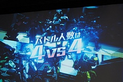 画像ギャラリー No.023のサムネイル画像 / 「ボーダーブレイク スクランブル」の新機体「月影・烈風」が披露された公式大会の模様をレポート