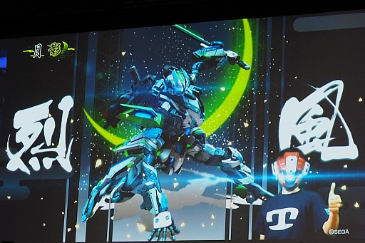 画像ギャラリー No.028のサムネイル画像 / 「ボーダーブレイク スクランブル」の新機体「月影・烈風」が披露された公式大会の模様をレポート