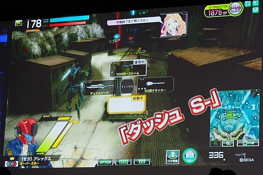 画像ギャラリー No.029のサムネイル画像 / 「ボーダーブレイク スクランブル」の新機体「月影・烈風」が披露された公式大会の模様をレポート