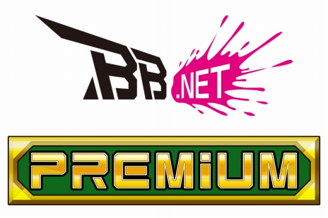 画像ギャラリー No.007のサムネイル画像 / 「ボーダーブレイク エックス」が本日稼働開始。新兵装「遊撃兵装」や2つのイベントバトルが追加された「ボーダーブレイク」最新バージョン